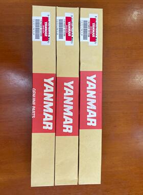 YANMAR 电子排温表，147883-91338~议价