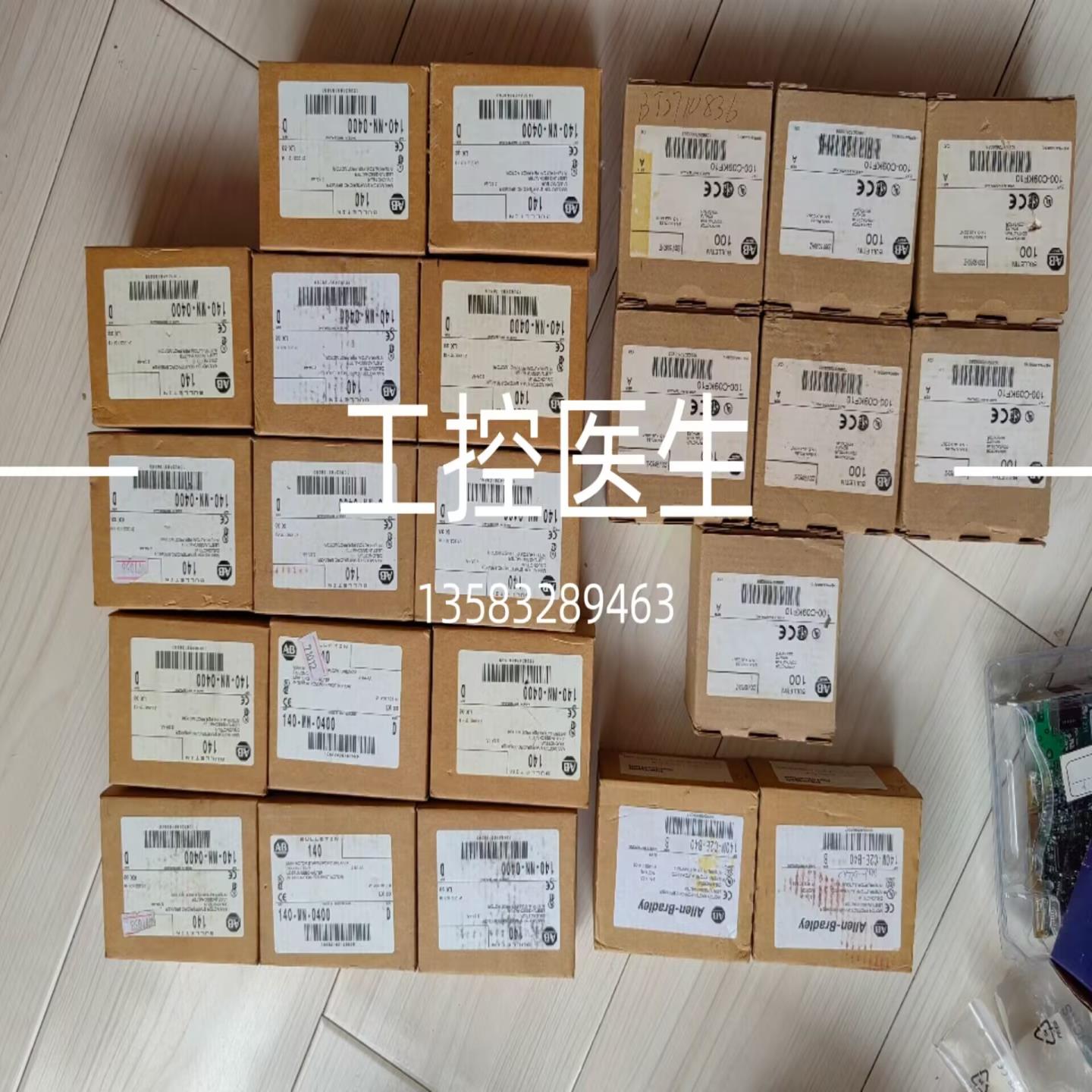 100-C09KF10实照 到付 库存AB接触器 现货询价