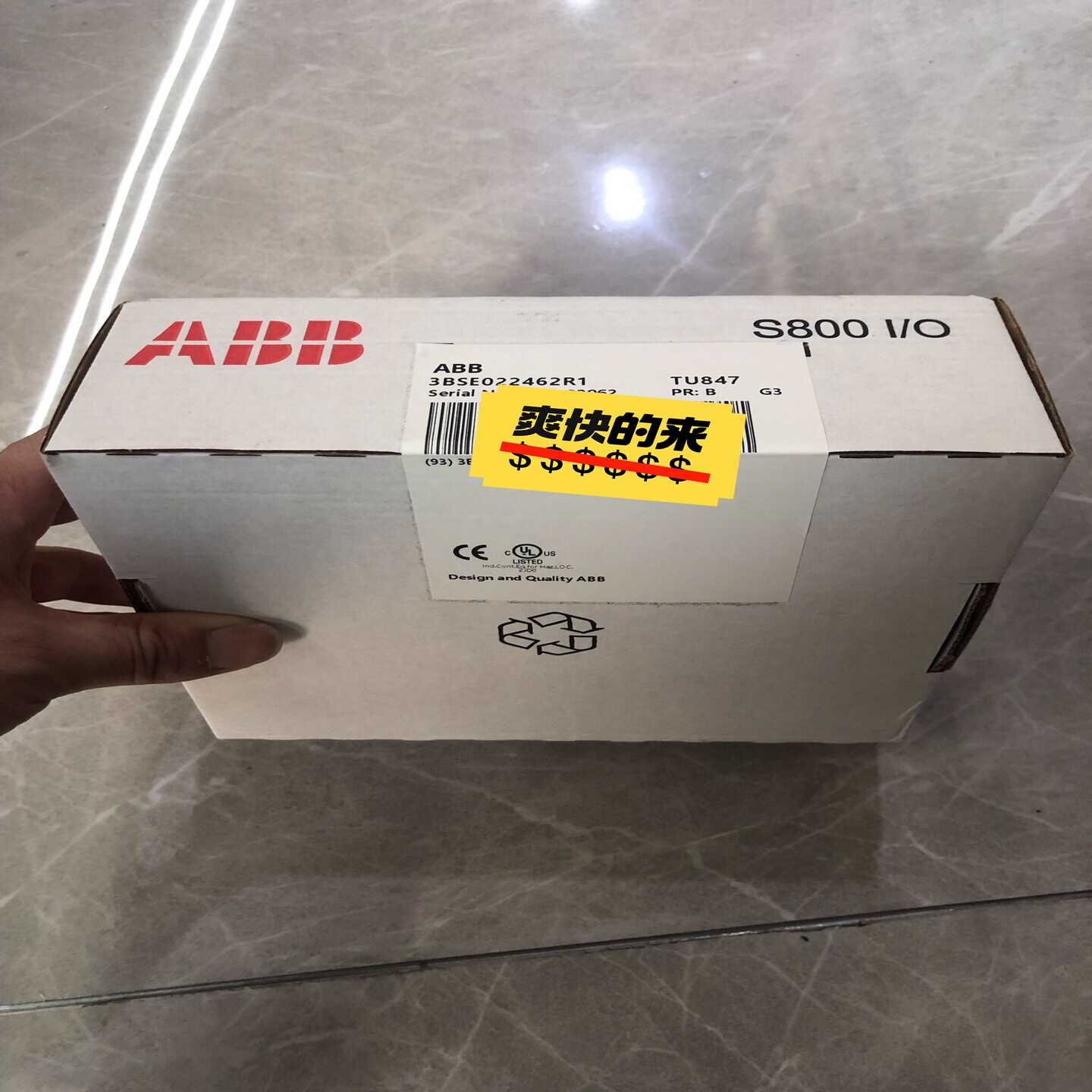 【议价】TU847，3BSE022462R1适用