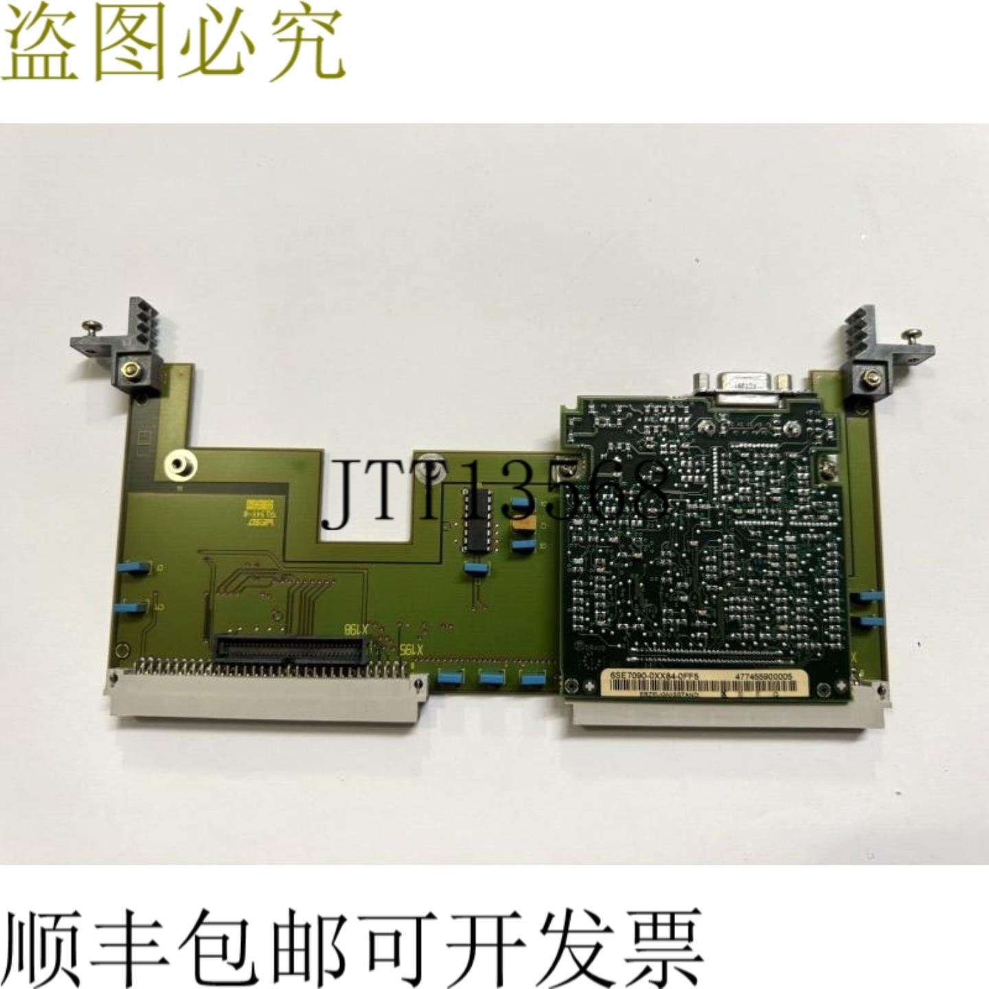 供应6SE7090-0XX84-0KA0 支架组 + Simovert 6SE7090-0XX84-0