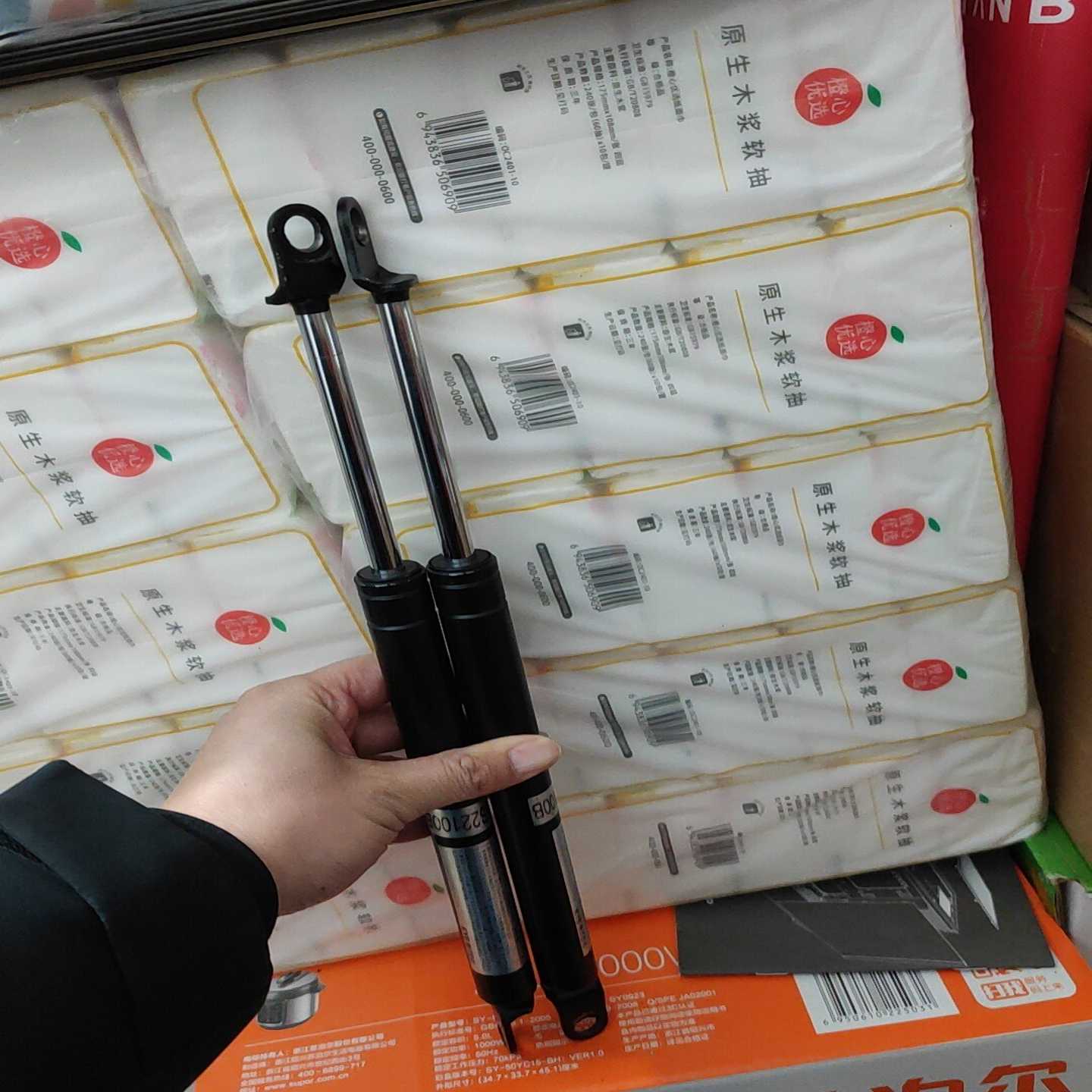 （议价）氮气撑杆FGSS22120A进口日本万向安装型气弹簧氮气