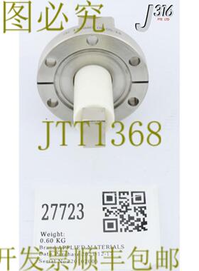 供应27723应用材料FEEDLTHRU孔径子300毫米接触0190-22