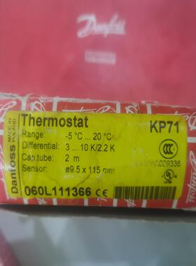 丹佛斯Danfuss温控高压开关KP73，060L111（佳毅工控）