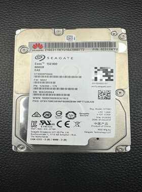 02311WYU900GSAS12Gb15K2.5-议价