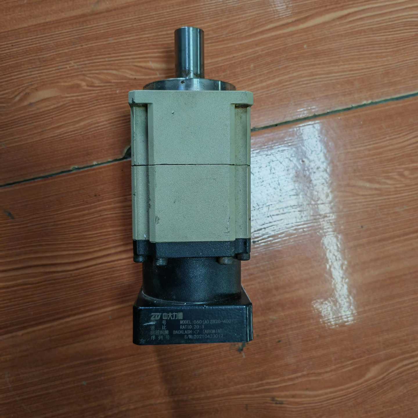 中大力德减速机060(A)ZB20-400T3--议价商品