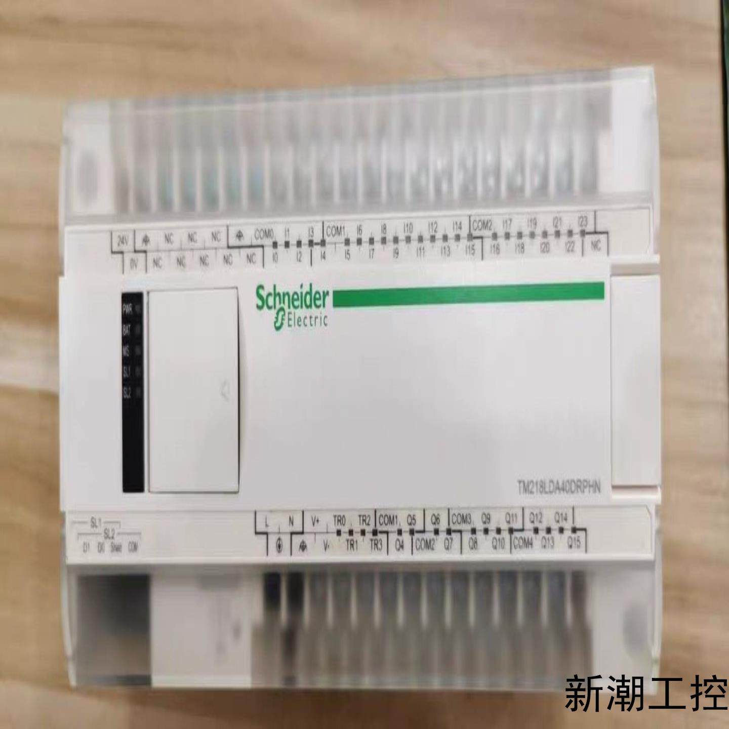 TM218LDA40DRPHN24DRN 16DRN TM议价商品