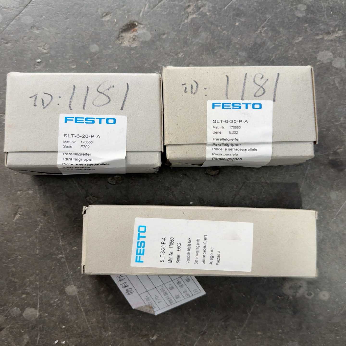 询价费斯托FESTO平行夹持器SLT-6-20-P-A,型号1