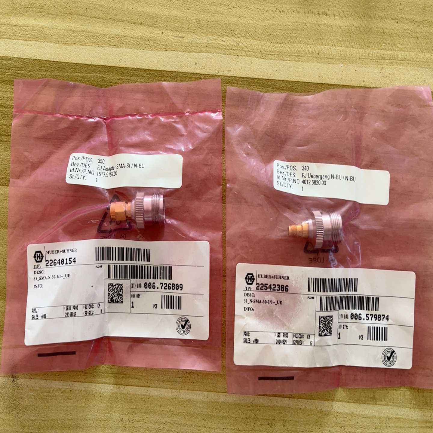 询价hubersuher射频转接头