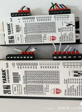 凯福Y2SED2步进驱动器+Y2SED1，两款基本+~询价