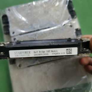 询价斯达模块GD450HFX120C6S漂亮99新只有