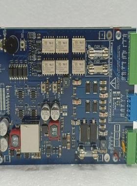 Orlaco0404960EXBoardPlate89587xx_R4ATEXIECExR.Stahl