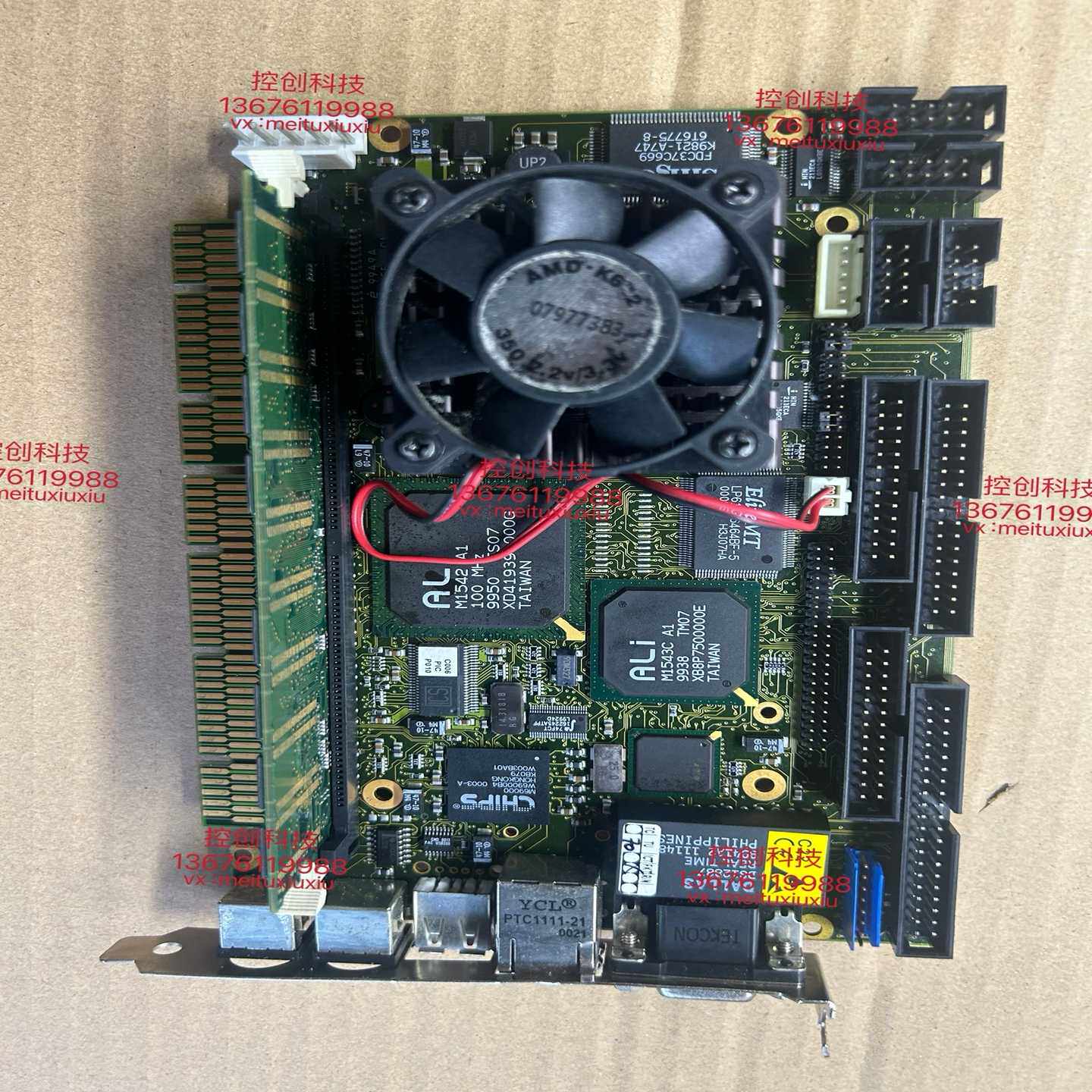 议价JUMPtec07023-0000-35-7Kontro