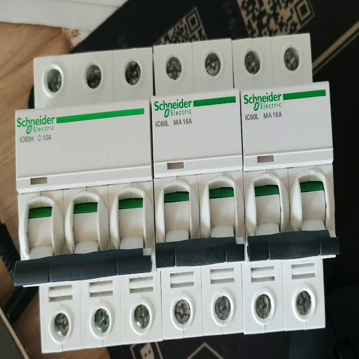 【议价】IC60LMA16A2P单磁式保护断路器，A9适用