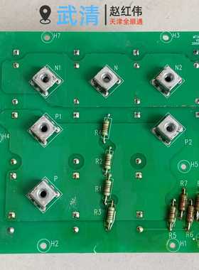 MT303GB2A2汇川变频器MD320380系列22-30-37KW电解电容板