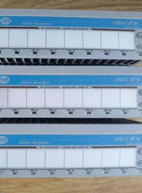 美国罗克韦尔FlexEx模块出售，--议价商品