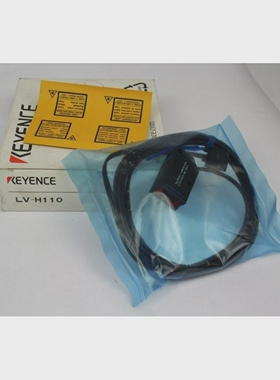 KeyenceLV-H110(b236)