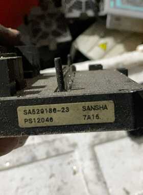 【议价】SA529186-23