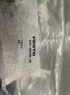 咨询-FESTO吸盘ESS-30X90-ON