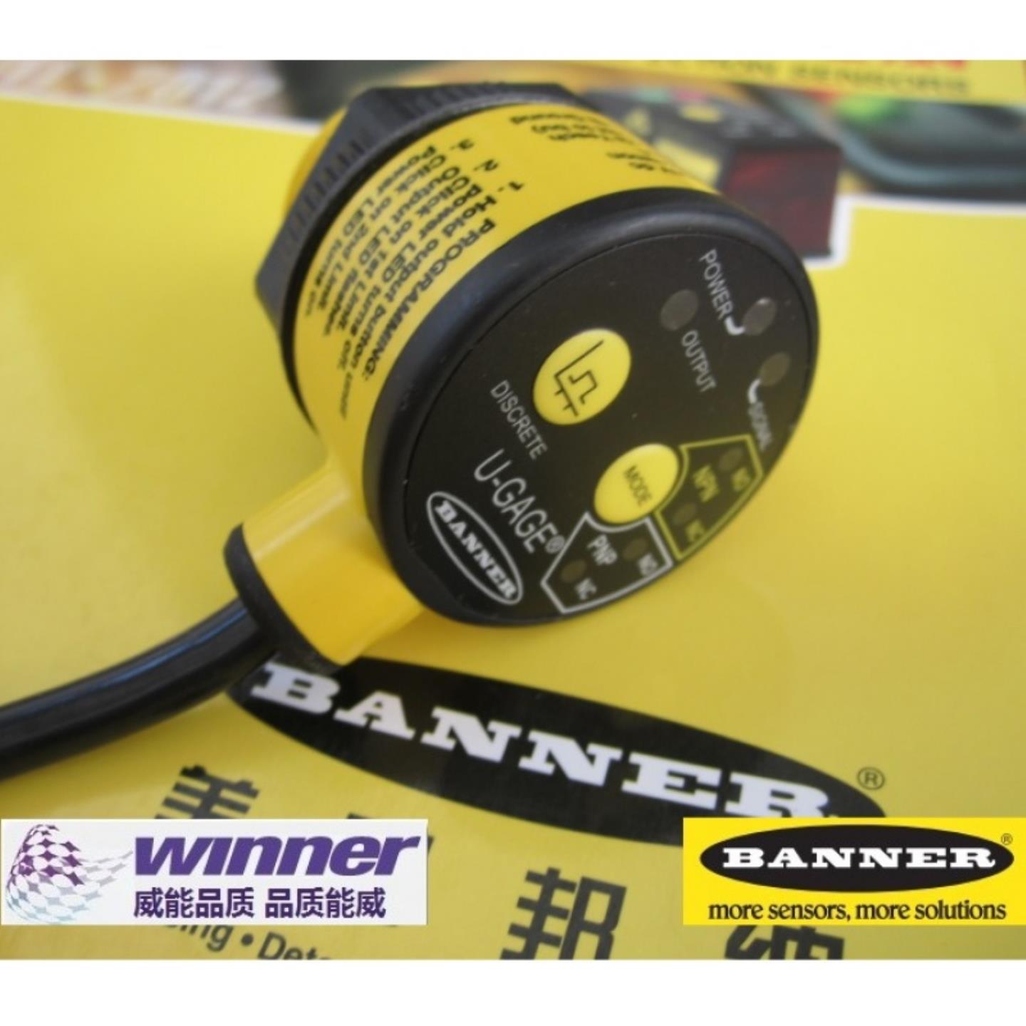 美国BANNER邦纳T30UXDB超声波液位料位卷径传感器2米开关量询价