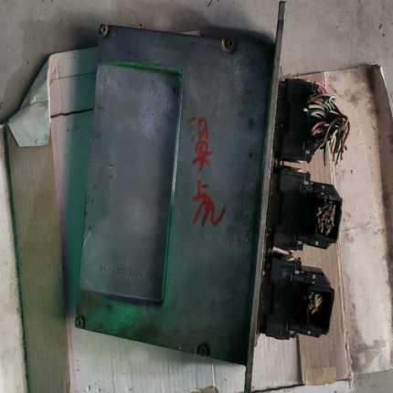 福特翼虎原装拆车电脑板，型号RM6U7A-12A650-BT--议价商品