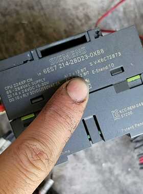 (重工机械)67214-22-8，有5个