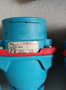 议价议价法国marechal 工业连接器插头+手柄议价