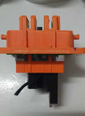 中航光电EVH6-K2ZK-HA(02)高压连接器，橙色外壳--议价商品