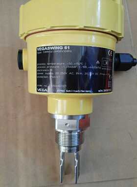 【议价】VEGASWING61威格音叉液位计适用