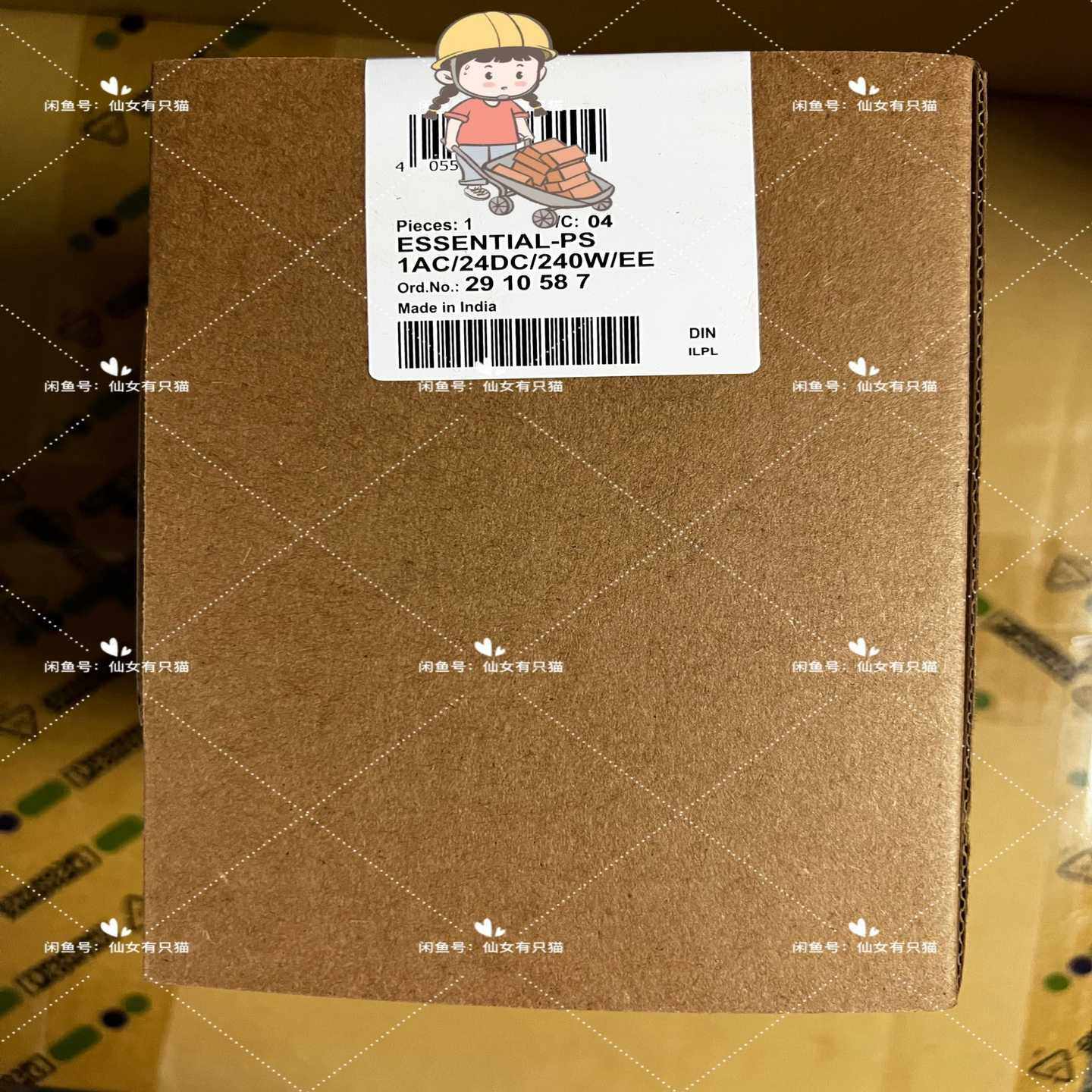 2910587ESSENTIAL-PS/1AC/24DC（零零电子）