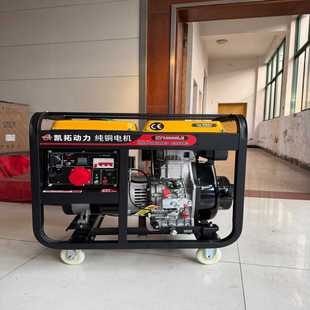 3700一台爱买不买全新价格已经比实体店便宜了--议价商品