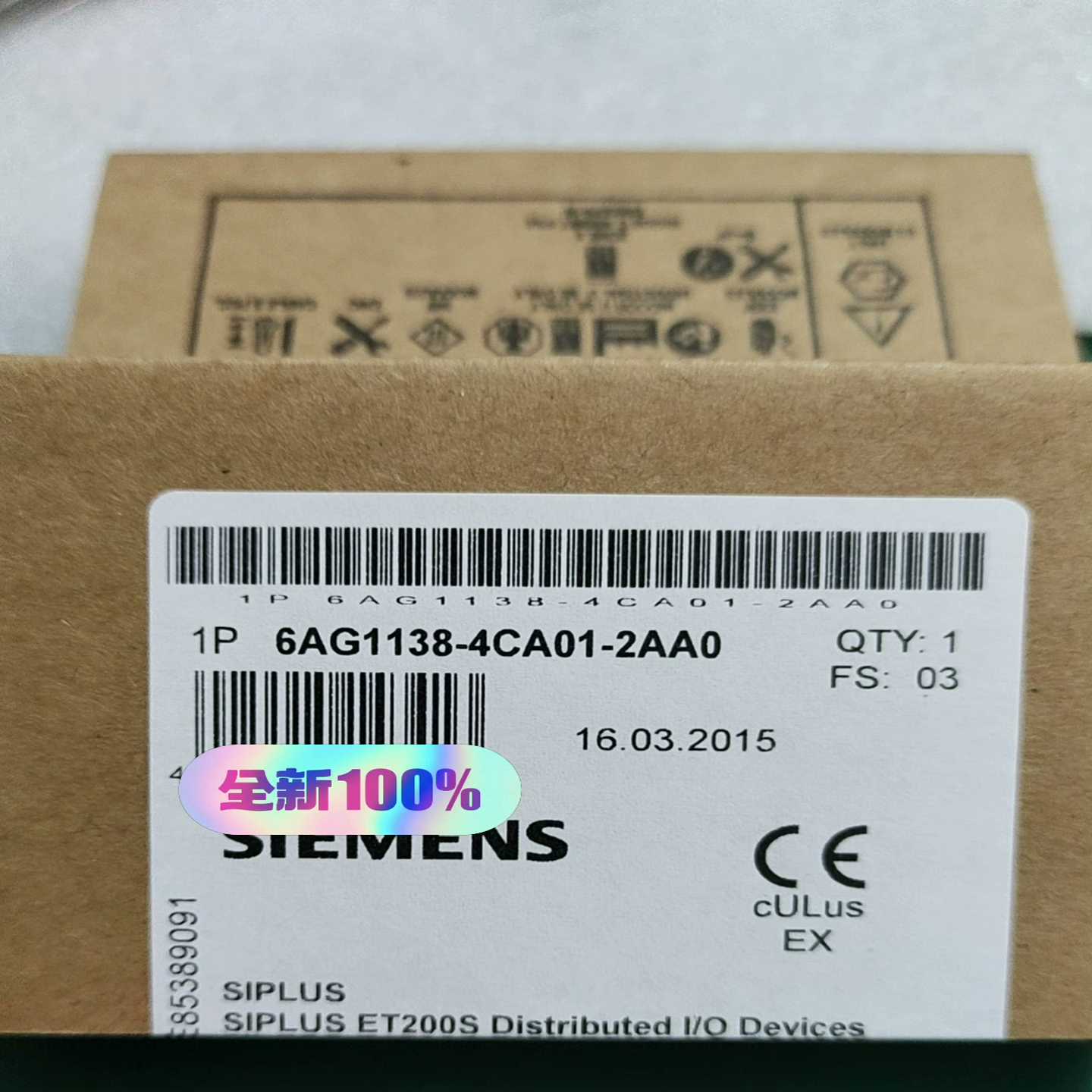 6AG1138-4CA01-2AA0【博航商行】