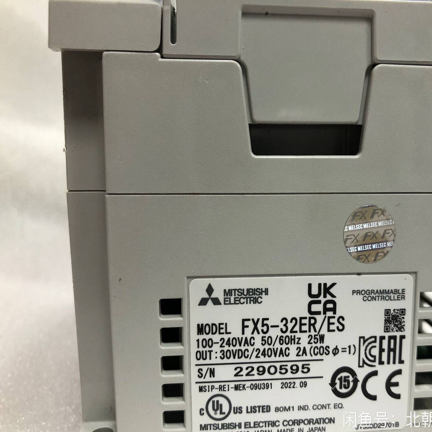 FX5-32ER/ES三菱PLC模块--议价商品