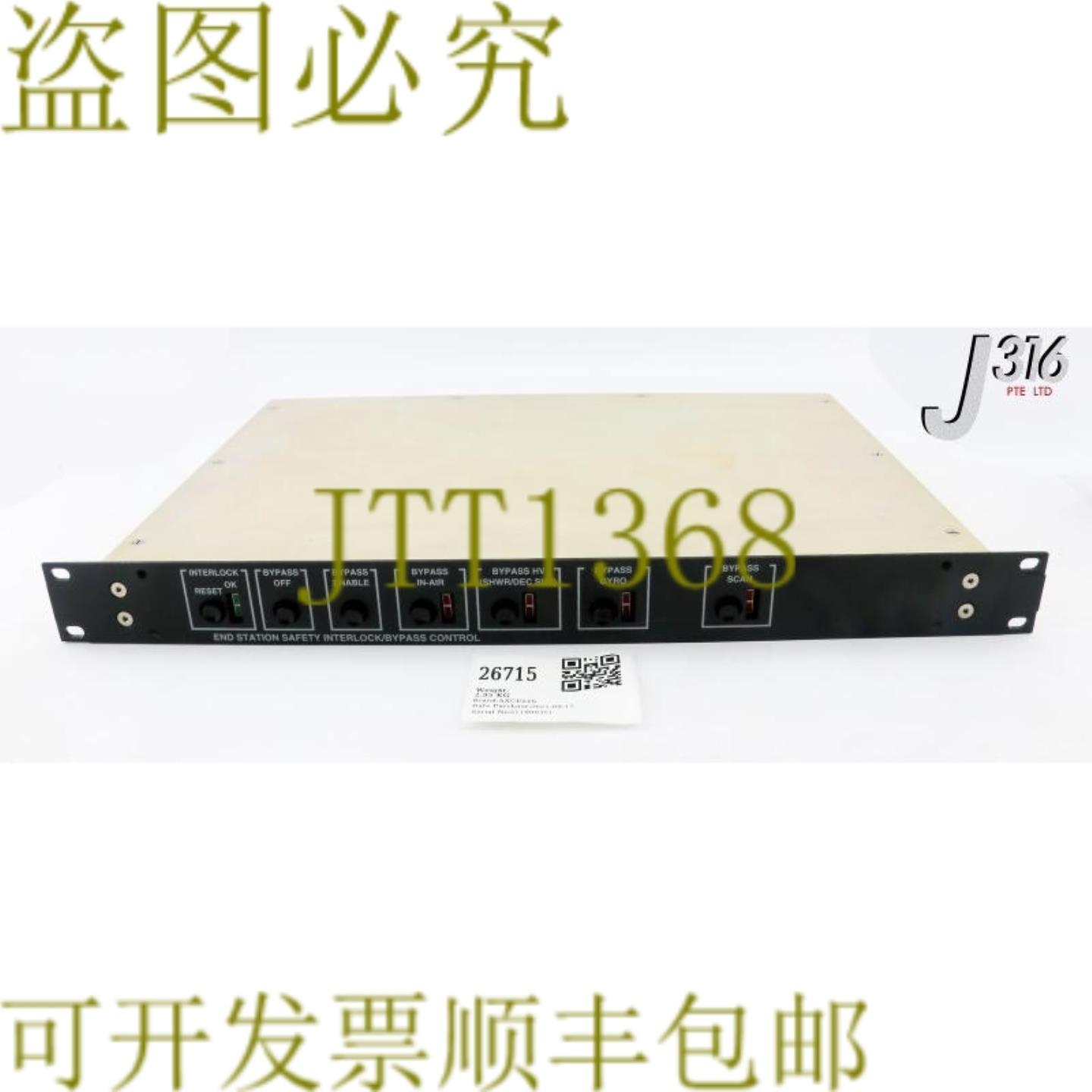 供应26715 AXCELIS 终端车站安全 Intlk  旁路 Ctrl1427820