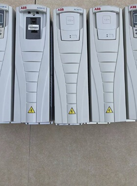 溢价-变频器7.5kwACS51001017A4ACS