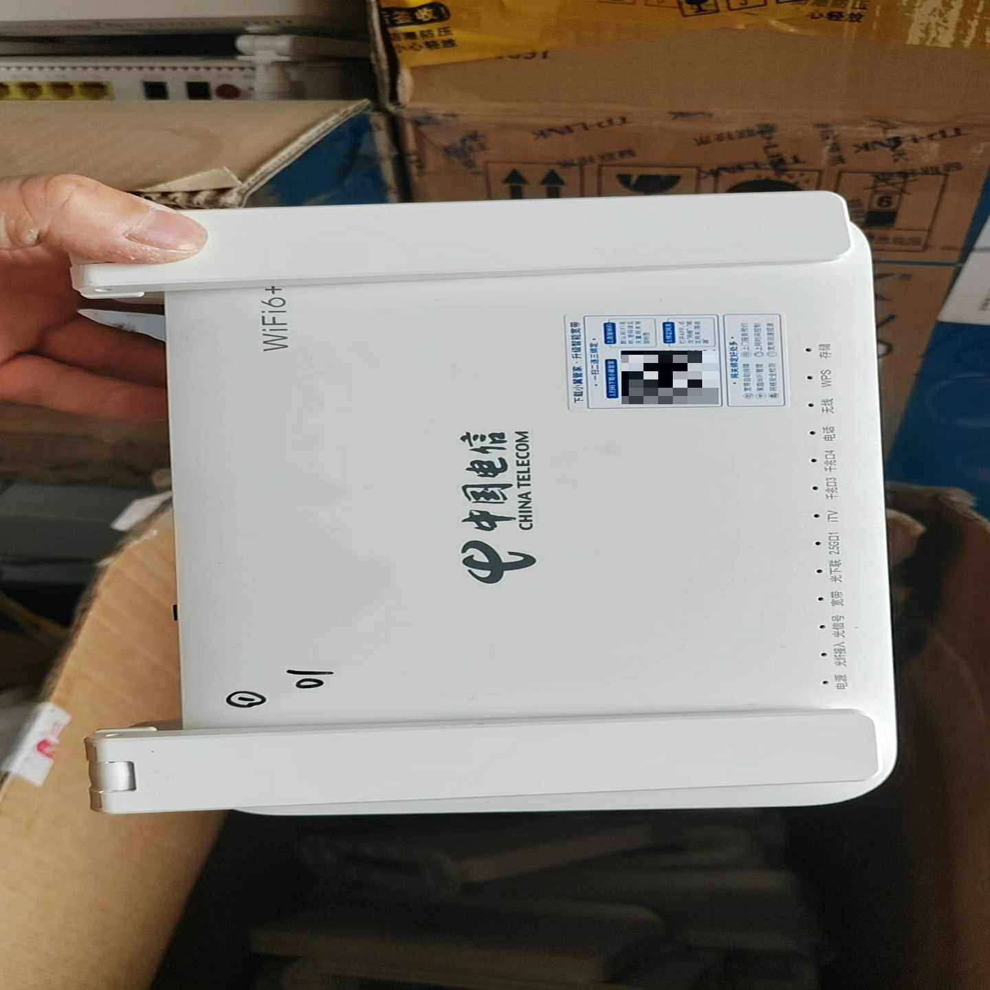 二手中兴7615V1G1612一主一从--议价商品