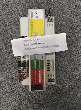 Honeywel多功能模块（零零电子）