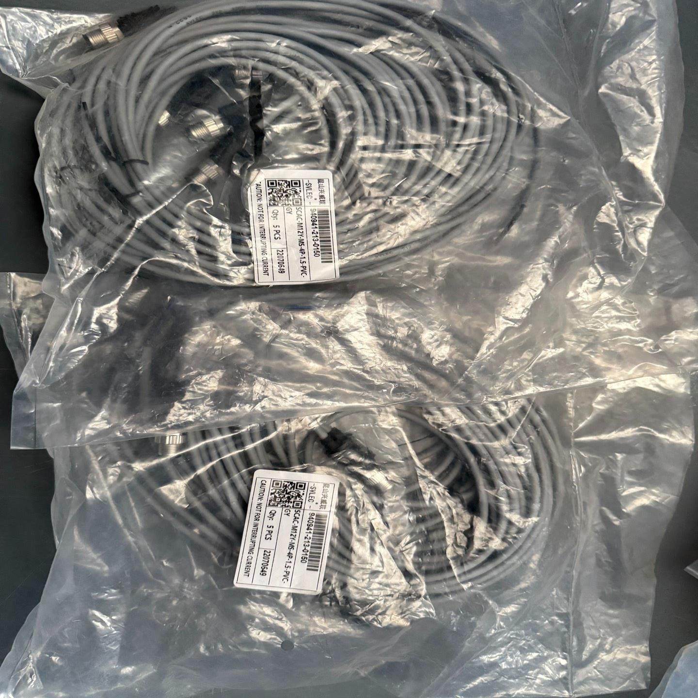 昆山兴威联SCAC-M12Y-MS-4P-1.5PVC-GY-议价