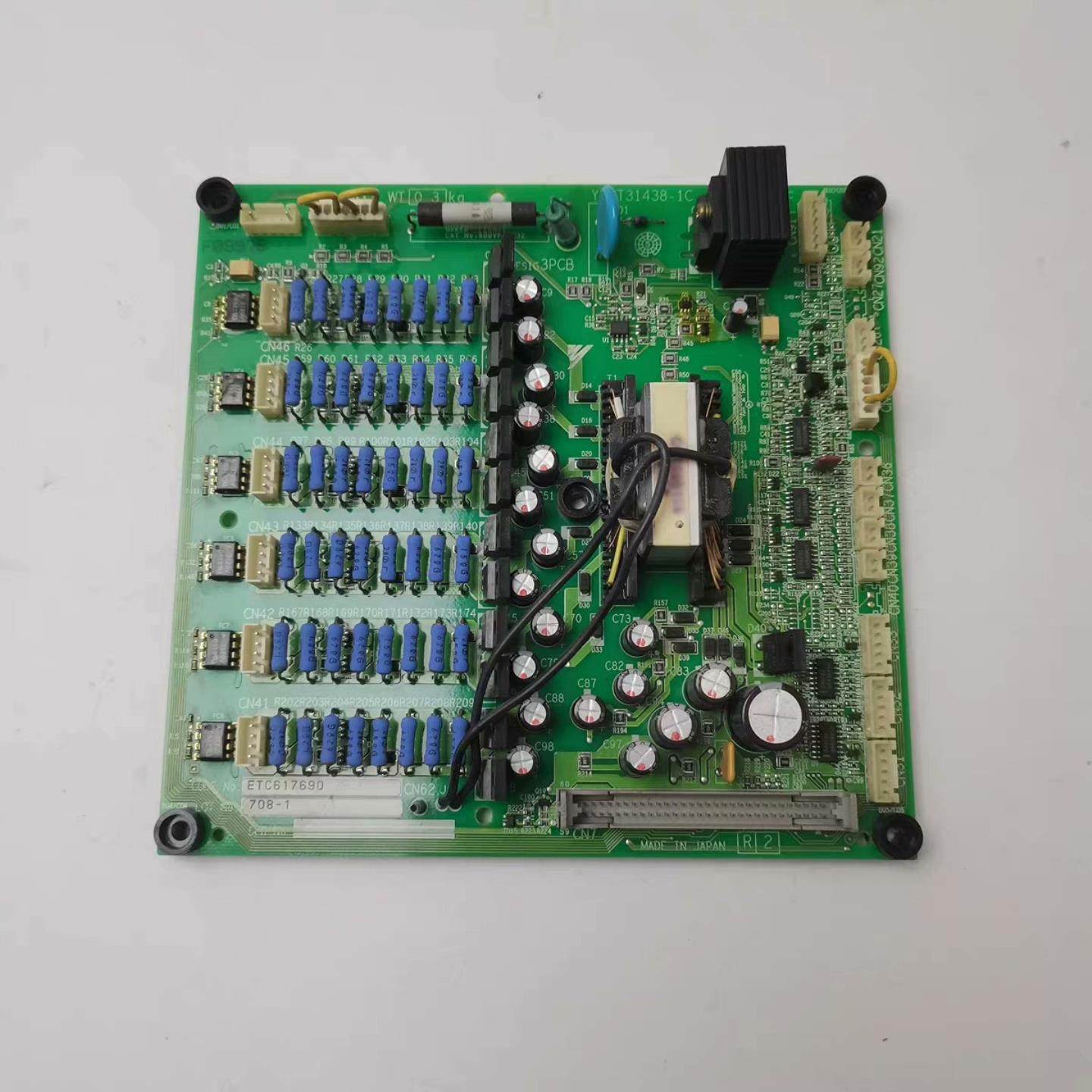 安川G7/F7系列90KW变频器电源板ETC617690/Y~询价,电子元器件市场,其它元器件,淘宝优惠券,粉丝福利购,淘宝优惠卷