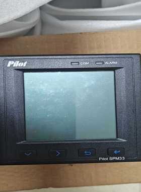派诺PilotSPM33多功能电力仪表，型号SPM33-T--议价商品