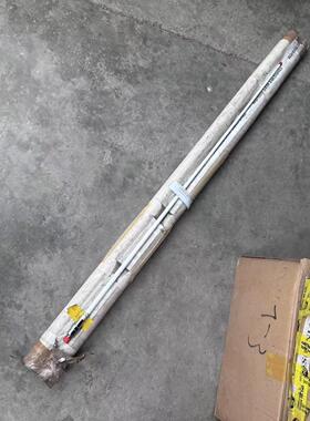 【请询价】安费诺Procom CXL 2-1L 船用天线