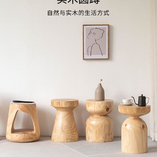 北欧原木凳子实木墩子民宿酒店摆件坐凳家用茶几树桩创意圆凳简约