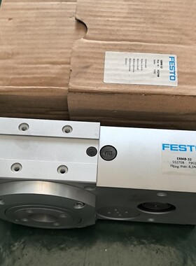 【请询价】费斯托FESTO ERMB-32旋转接头全新未使用包装完