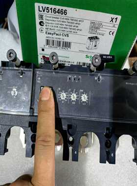 【议价】MIC2.3400A4P新产品C4042D400