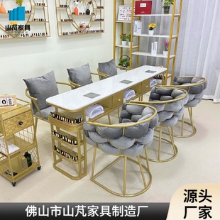 美甲桌子美甲店桌椅一整套 网红轻奢美甲美睫吸尘器美甲台双人套装
