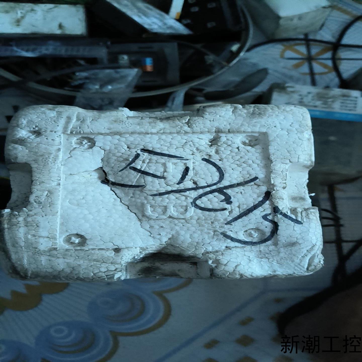 富阳万兴耐震电接点压力表25MPa功能完好拆机件成色议价商品