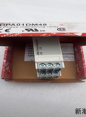 DPA01DM48  瑞士佳乐  三相继电器  全新带包装议价商品