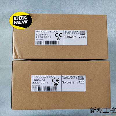 现货正品 TIM320-1031000订货号1063467西议价商品