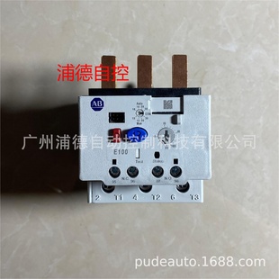 E1PLUS热继电器193 100A 1EFGE原装 现货20