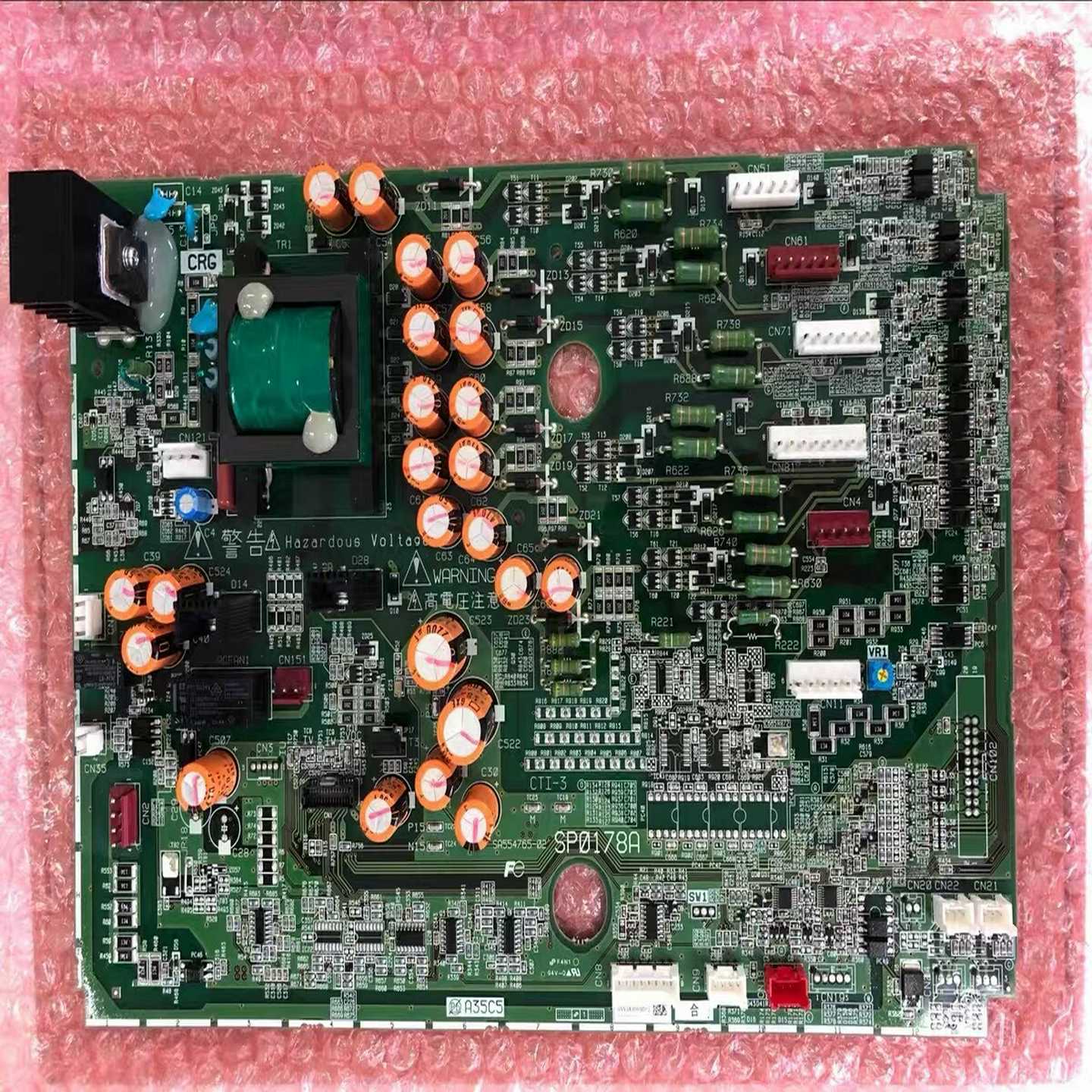 #变频器SP0178A-C02SA554765-02询价