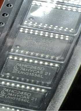 议价全新原装国产SM74HC245D74hc245贴片SO现货/维修S